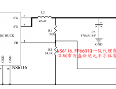 FP6601Qݿf(xi)hR(sh)eO(sh)䣬Чȫw(yn)