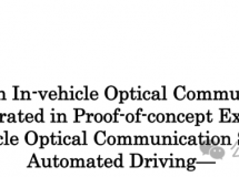 Ԅ(dng){Ĺ܇(ch)dW(wng)j(lu)(SiPhON)ϵy(tng)