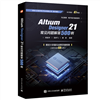 Altium DesignerO(sh)ӋҊ}500