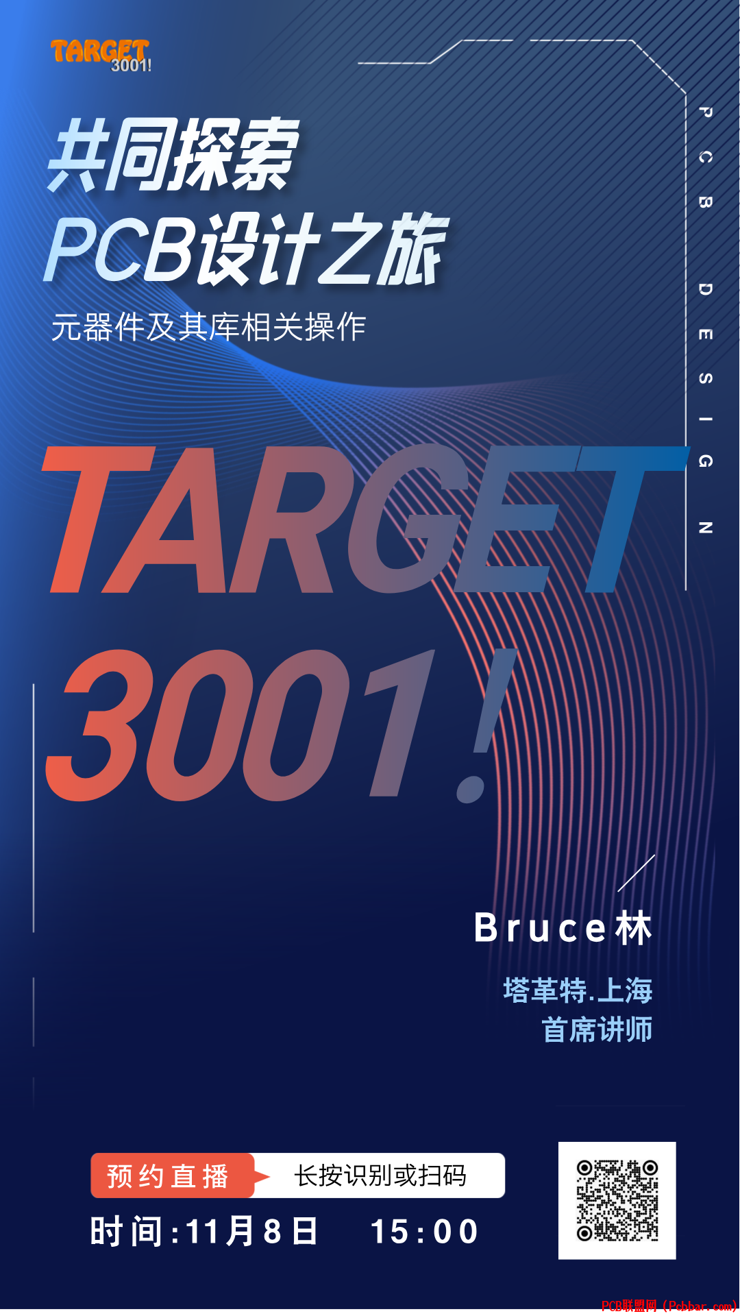 TARGET3001**̌W(xu)һڣԪP(gun)